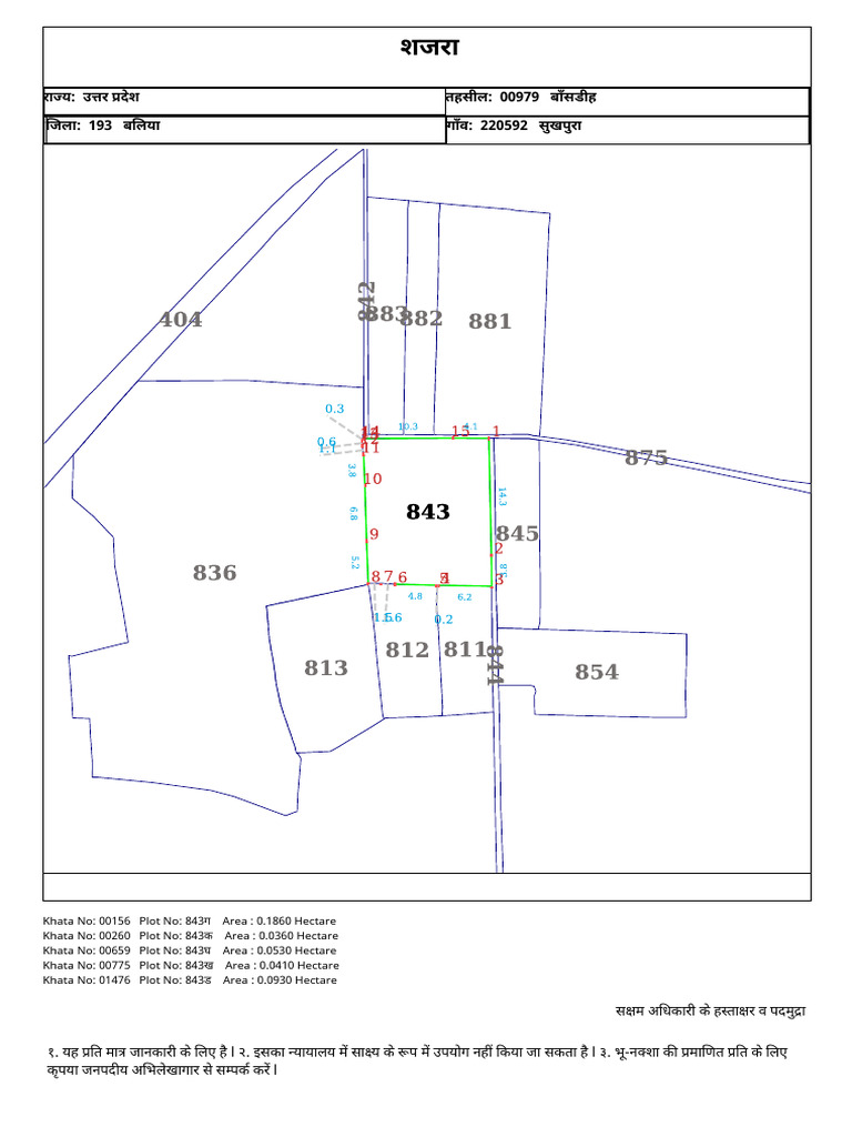 Plot No 843 | PDF