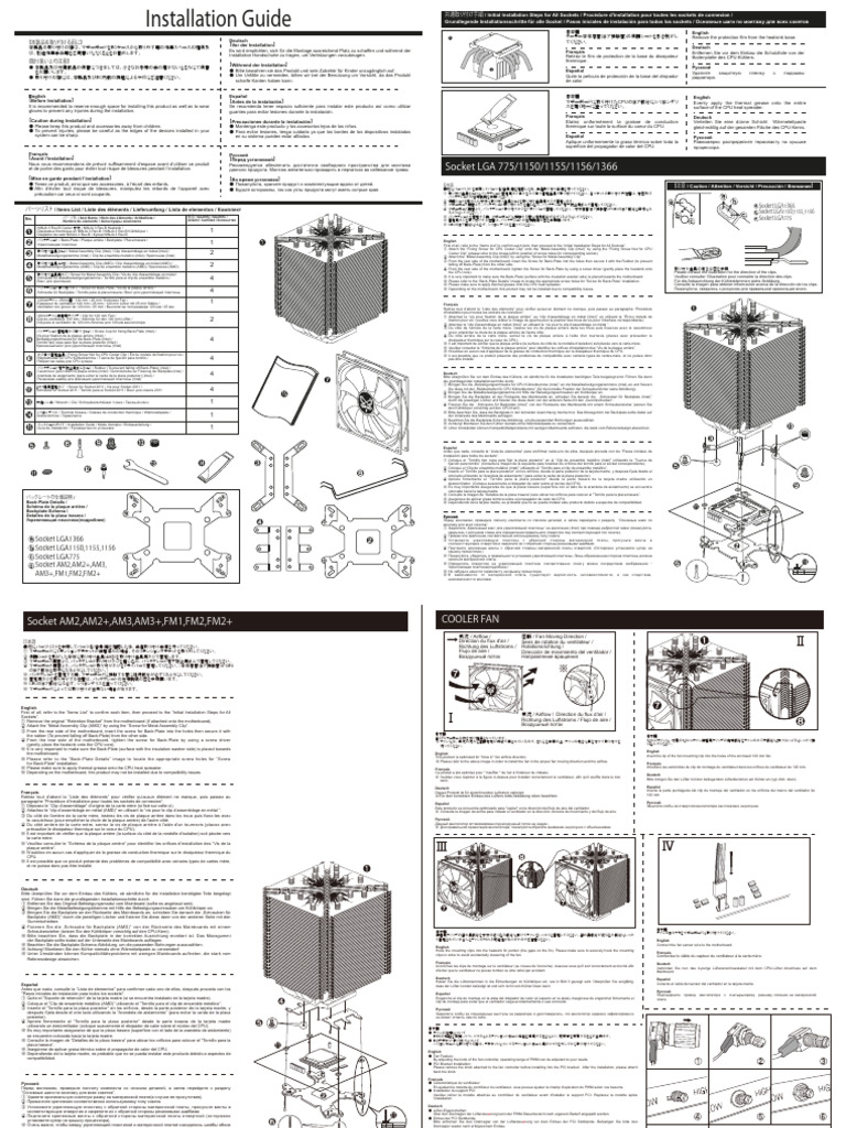 Ninja 3 Rev - B | PDF