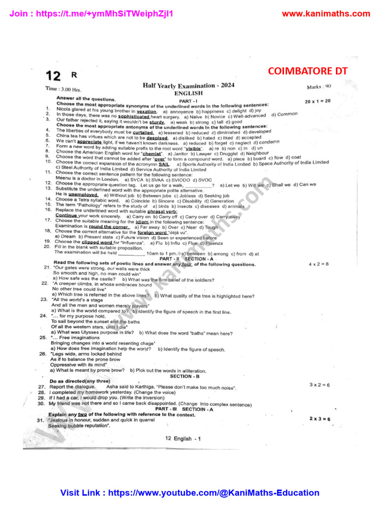 Kani Maths 12th English Coimbatore DT Half Yearly-2024 Question Paper | PDF