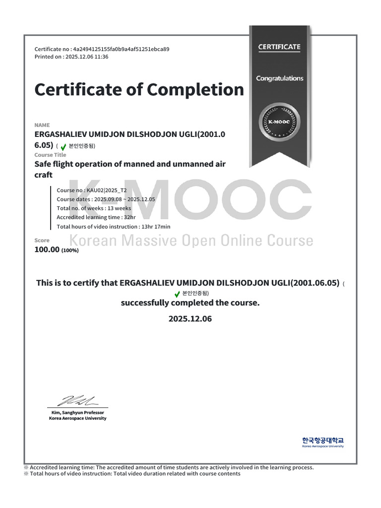 Kmooc Certificate 1 (English) | PDF