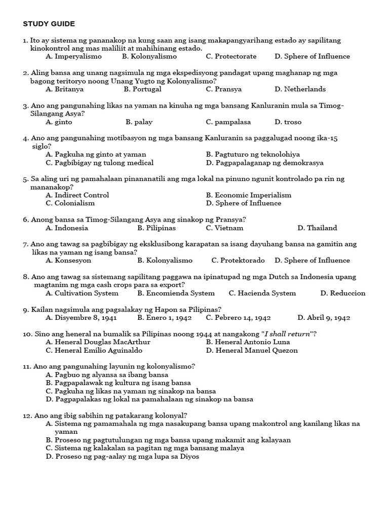 Study Guide 1 | PDF