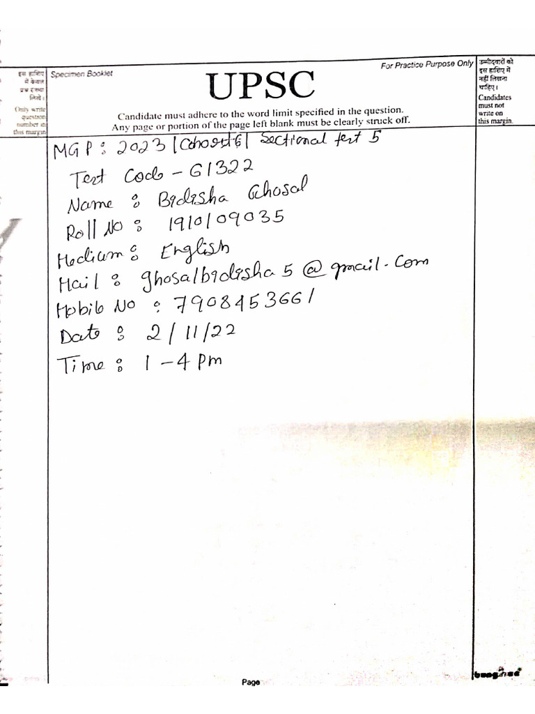 Sectional Test 5 | PDF