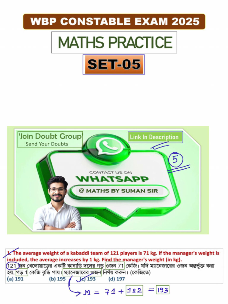 WBP Maths Practice Set-5 - Compressed | PDF