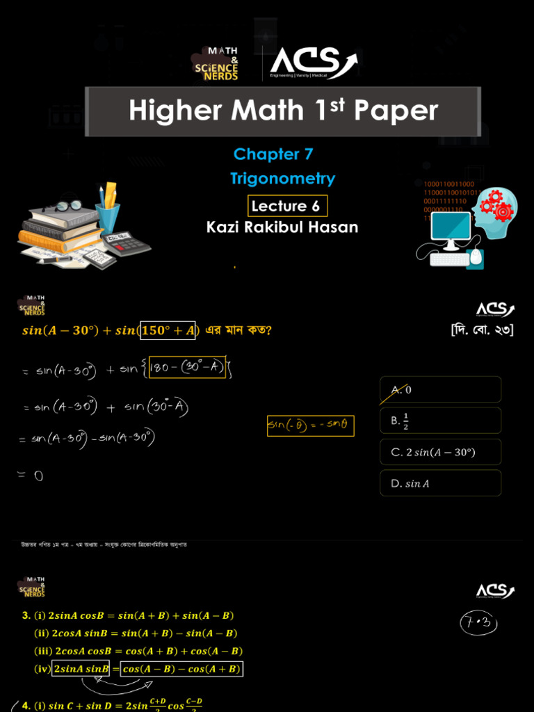 Trigonometry Class 6 Note | PDF