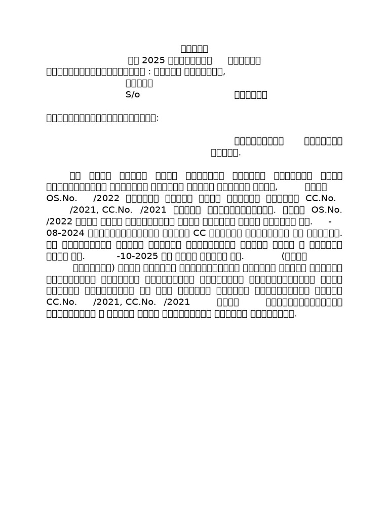01 | PDF