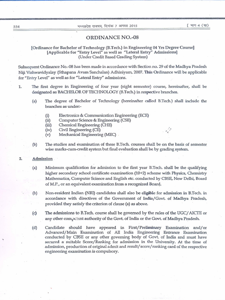BTech | PDF