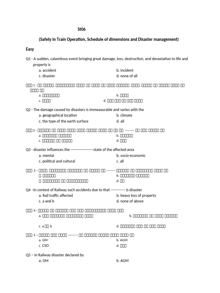 ST 06 | PDF