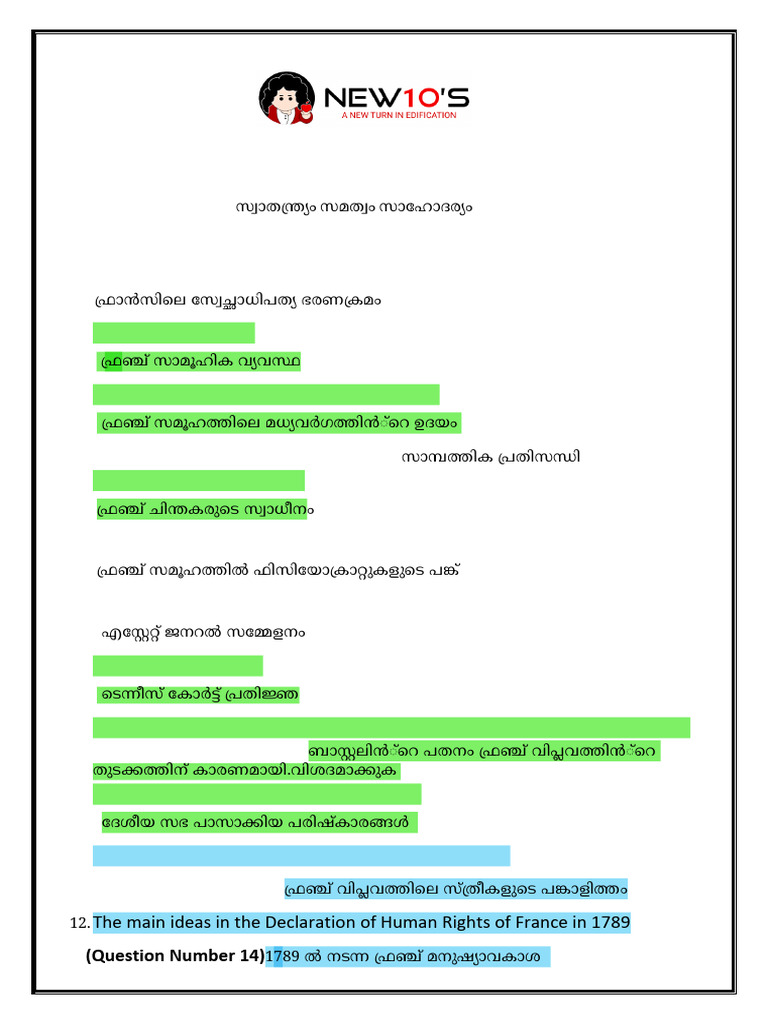 Point Note History 2 c10 | PDF
