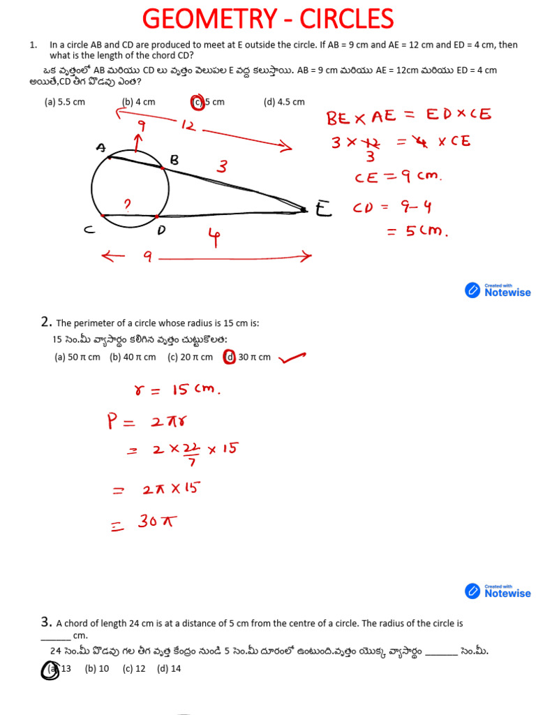 Geometry - Circles Class 2 | PDF