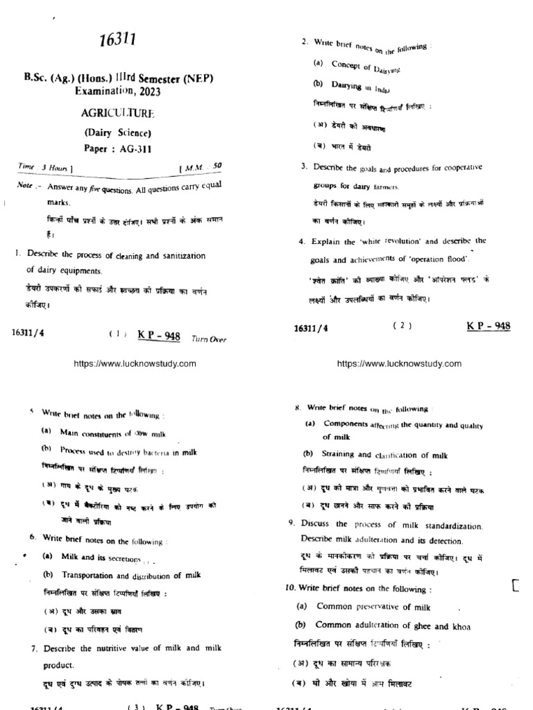 BSC 3 Sem Ag Agriculture Dairy Science 16311 2023 | PDF