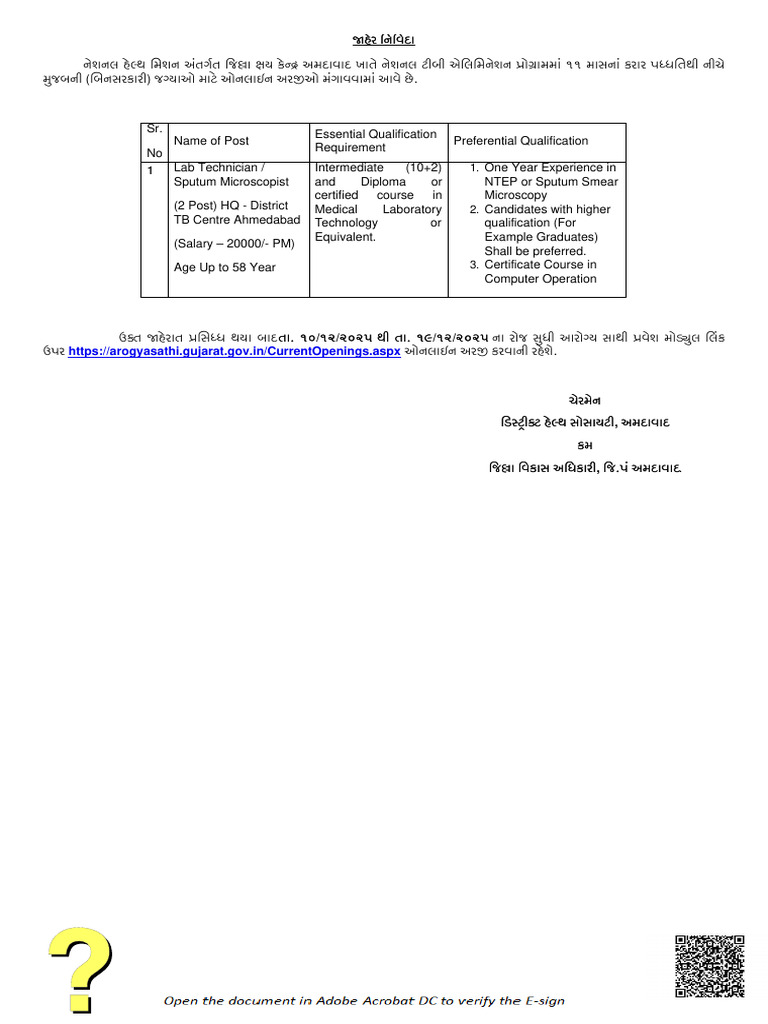 2444 | PDF