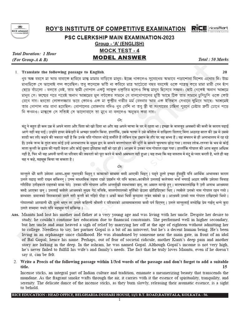PSC Clerkship Main 2023 (Final) M-4 - Eng Ans | PDF | Patience | Incense