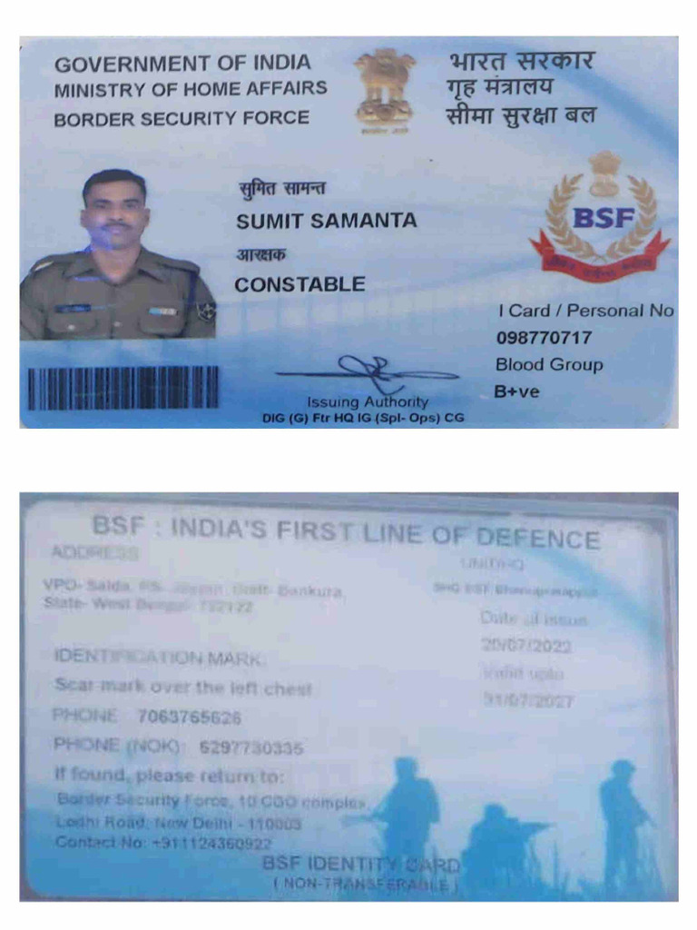 ICard | PDF