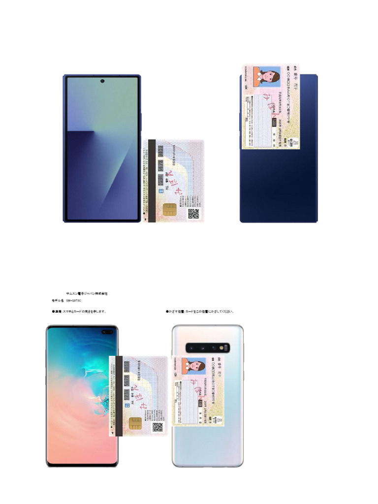 Samsung 91 101 | PDF