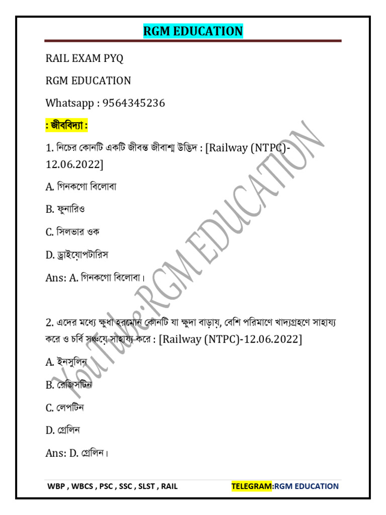 Rail Pyq PDF | PDF