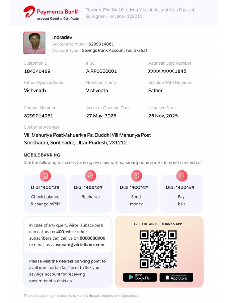 Indra Dev | PDF