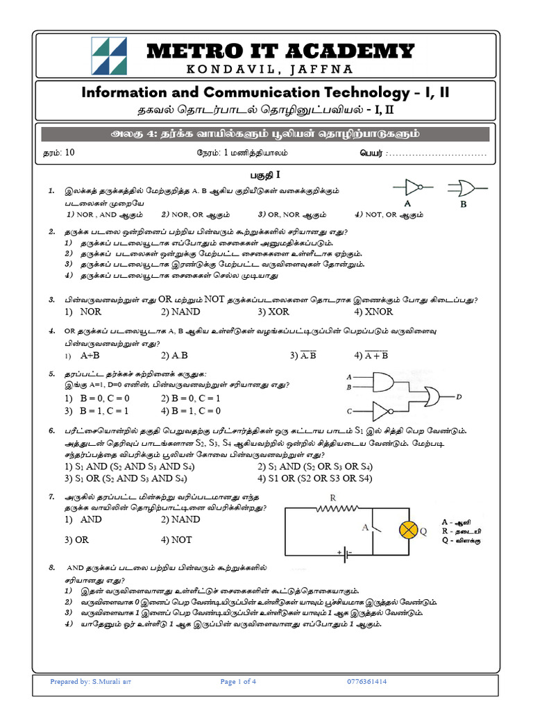 Grade 10 TM Exam Unit 4 Logic Gates 2025 | PDF | Digital Electronics ...