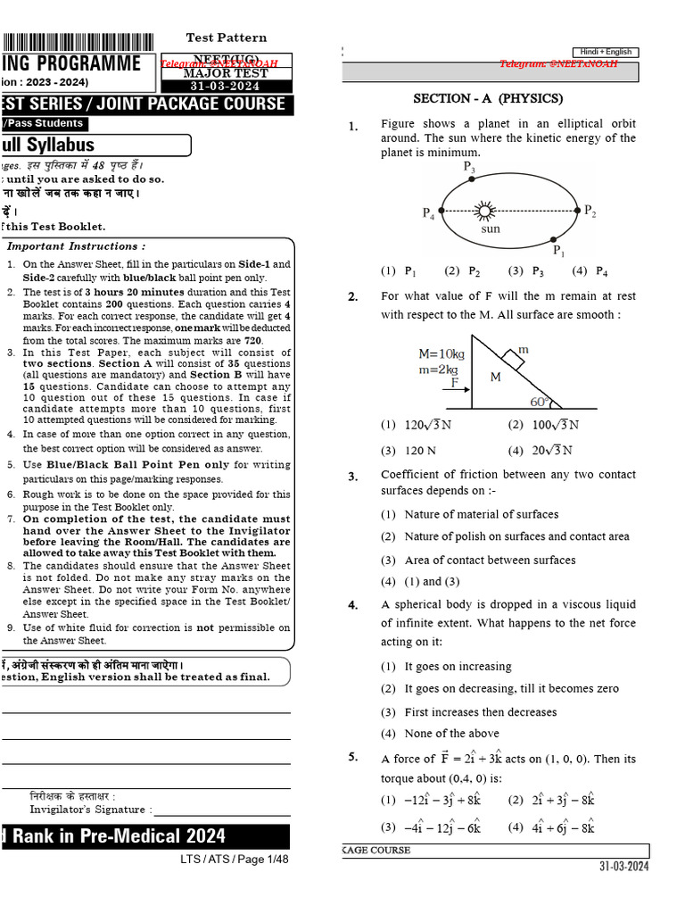 Major Dlp Test-08 31 March Qp | PDF | Series And Parallel Circuits ...