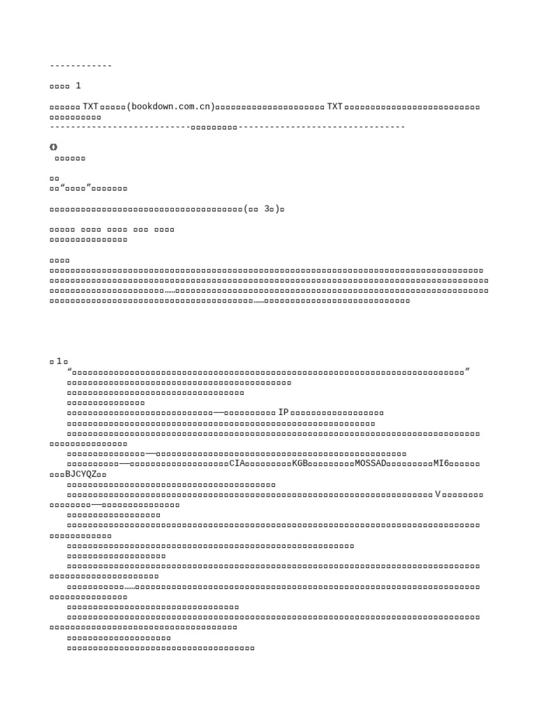 All | PDF