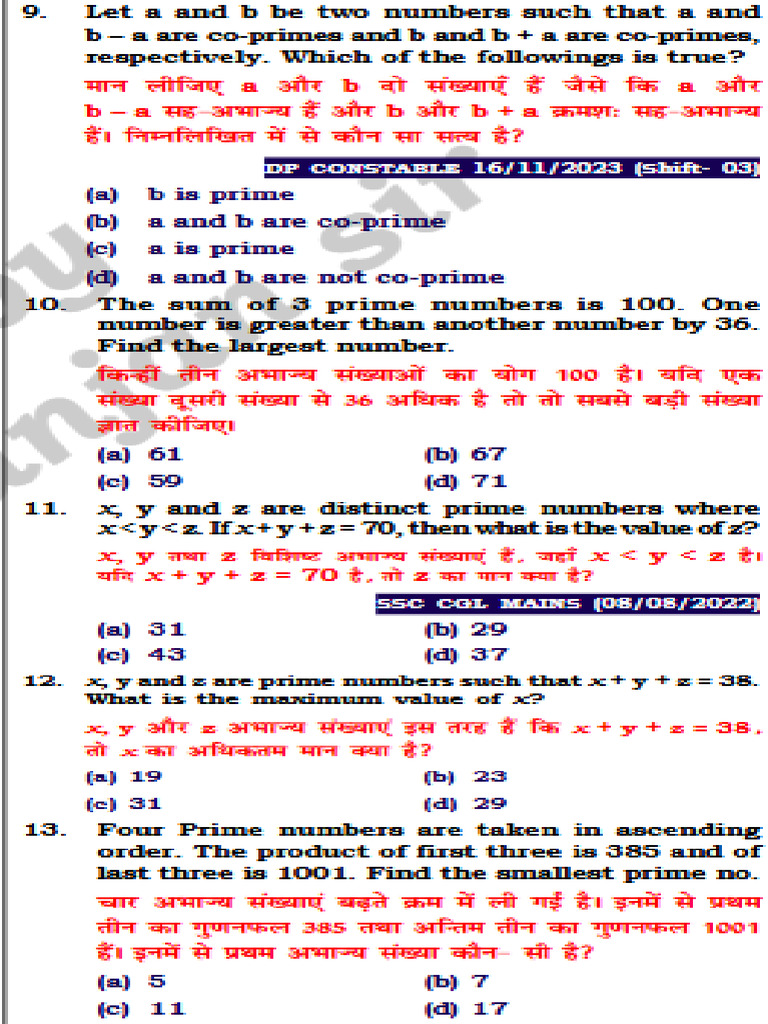 Set F | PDF