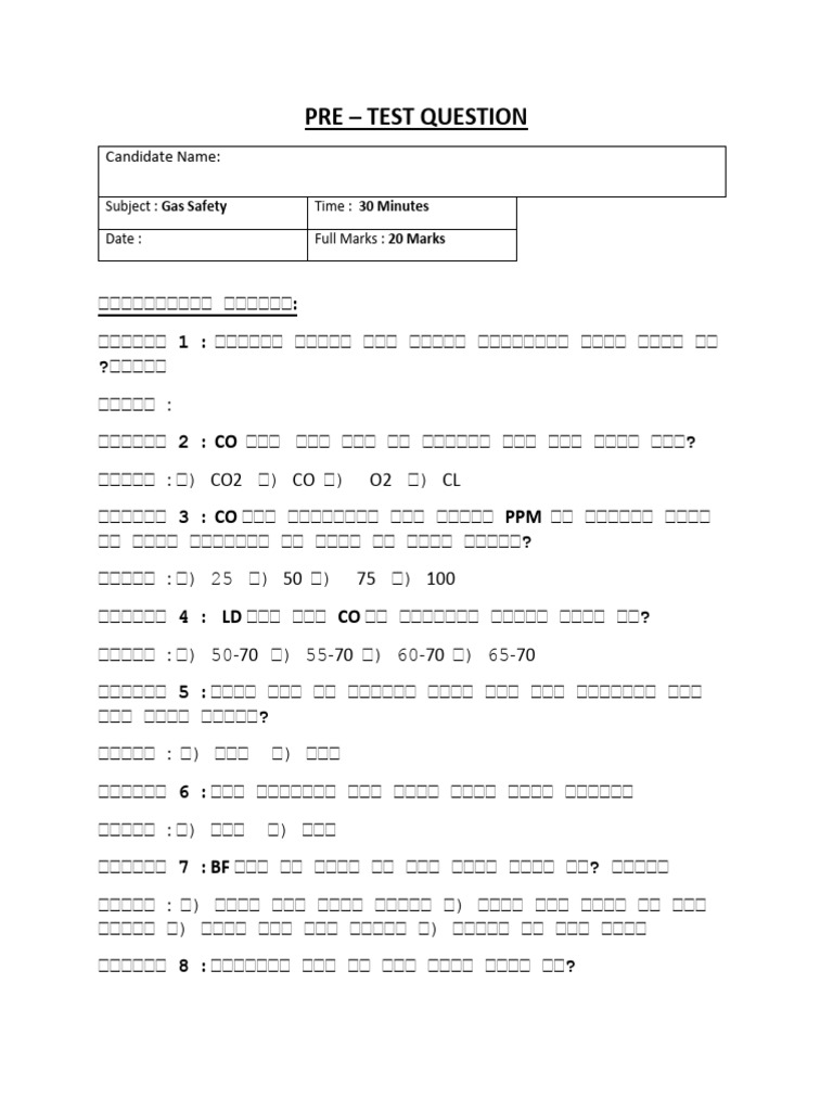 Gas Safety Pre Test Questions | PDF