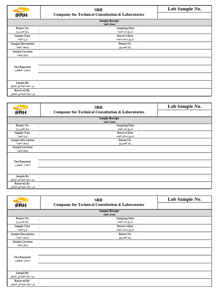 Lab Sample Receipt and Details | PDF | Science | Laboratories