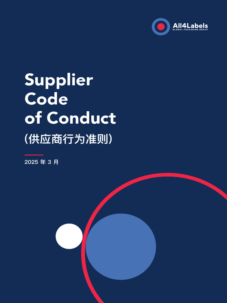 DI Supplier Code of Conduct CH | PDF