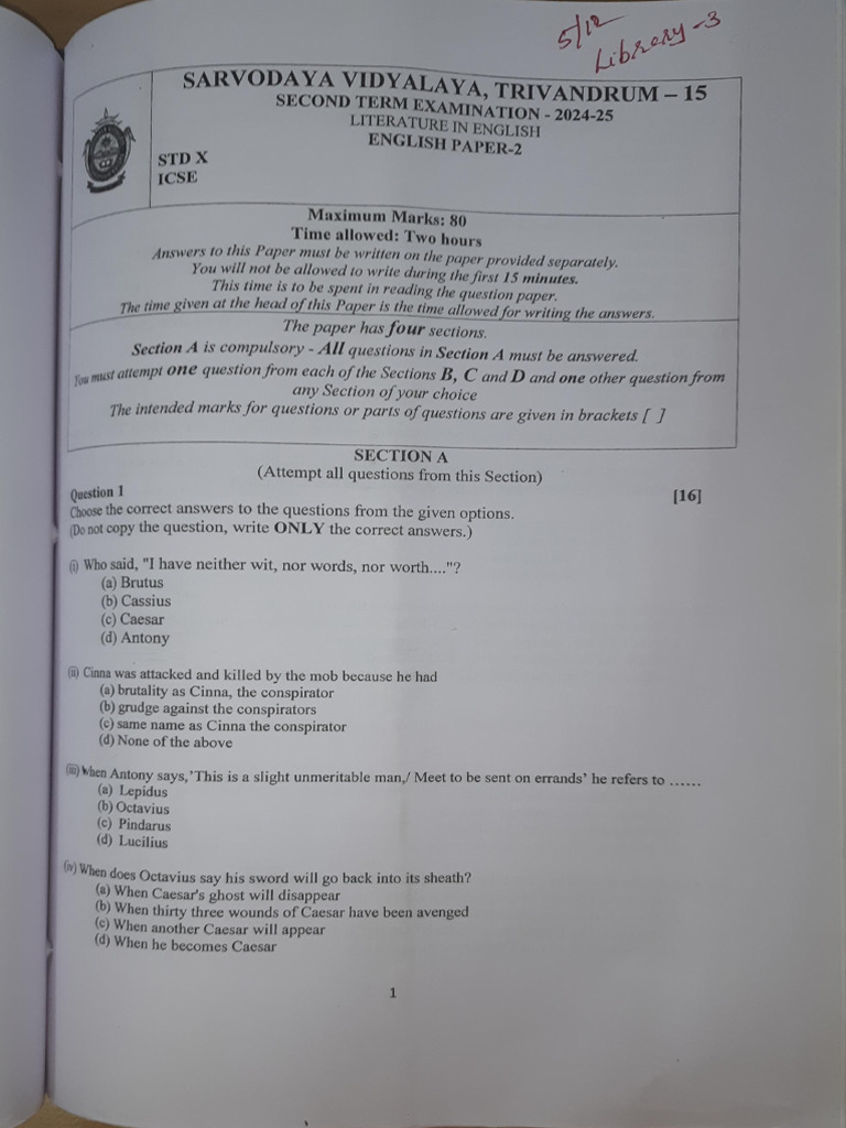 Eng 2 | PDF