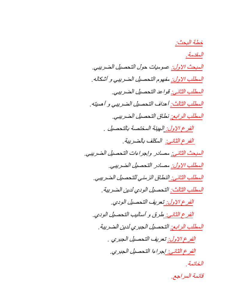 Expose 7 | PDF