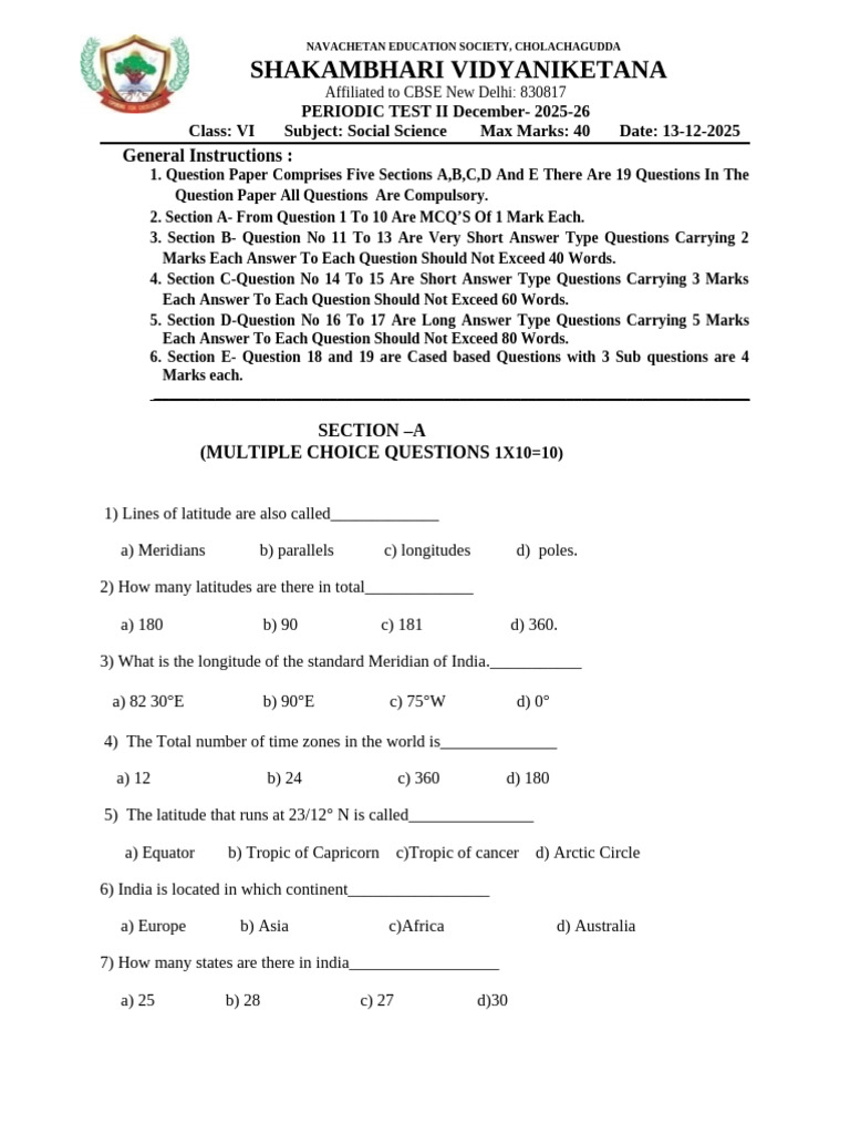 Class VI Social Science Test Paper | PDF