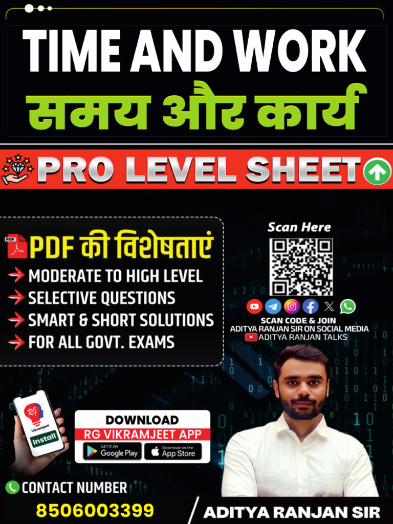 Work Efficiency Problems and Solutions | PDF
