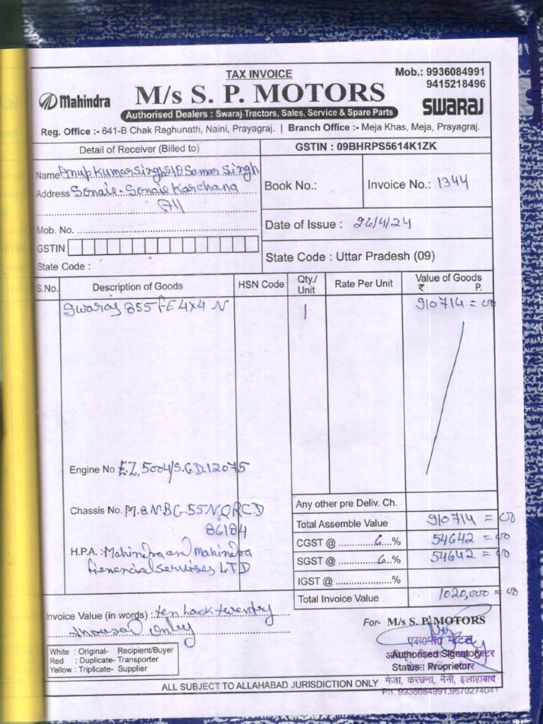 JIO | PDF