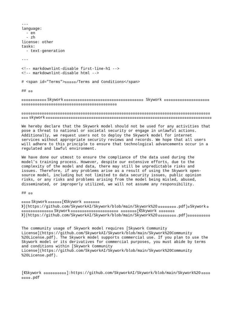 License | PDF