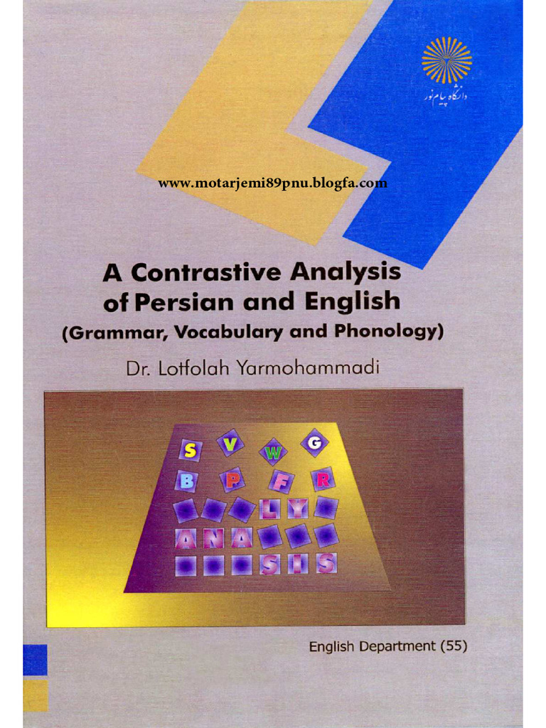 Contrastive Analysis of Persian and English Book | PDF