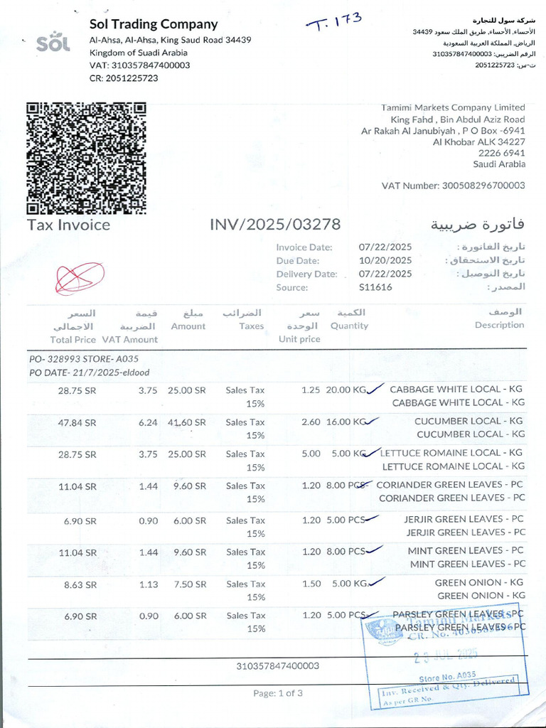 Scan 0001 | PDF