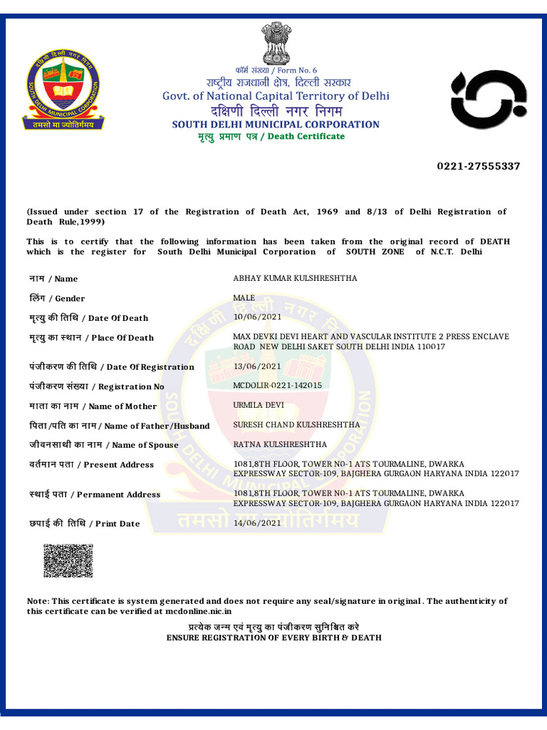 Death Certificate for Abhay Kumar Kulshreshtha | PDF