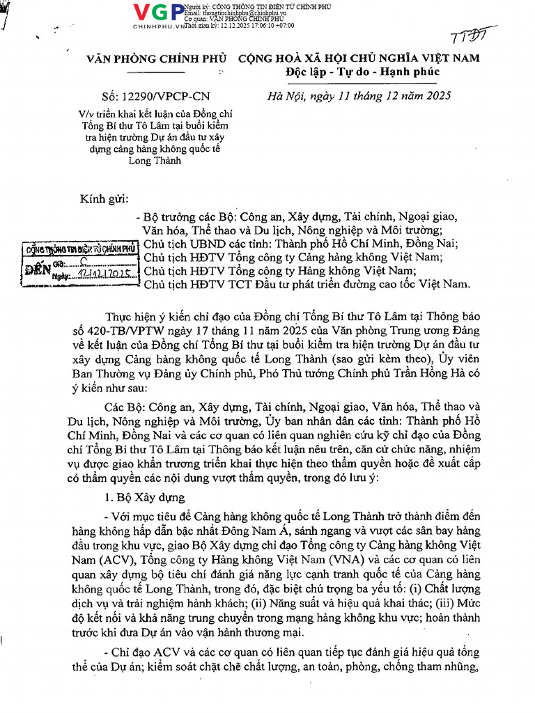 CN - Signed | PDF