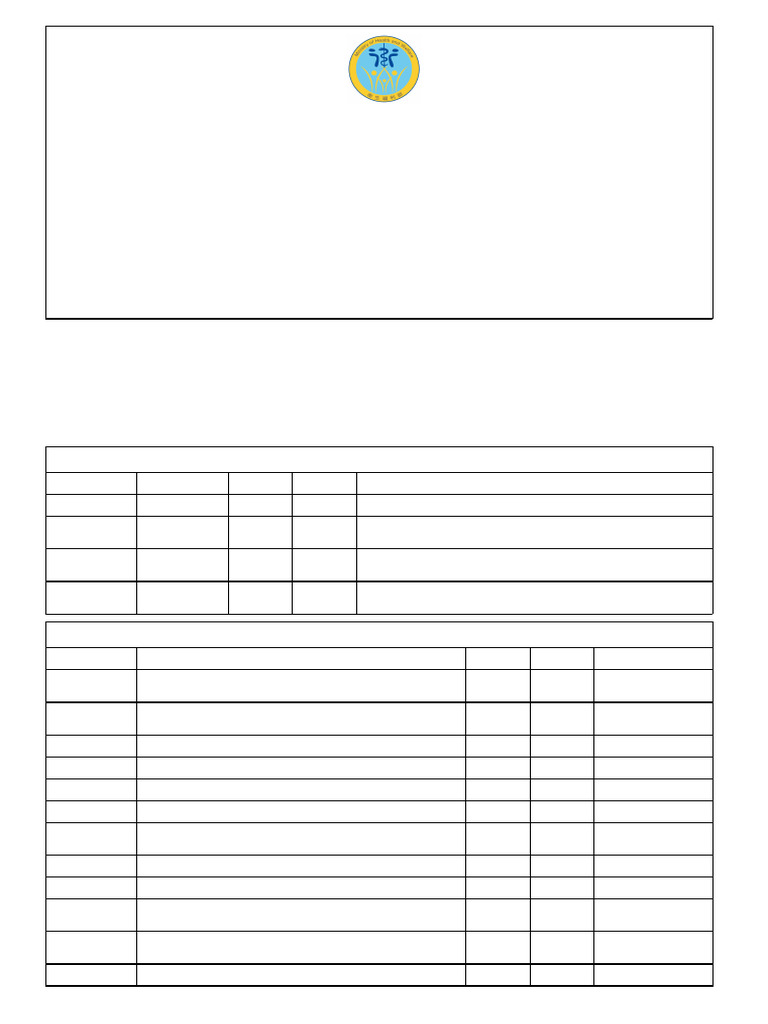 積分報表 | PDF