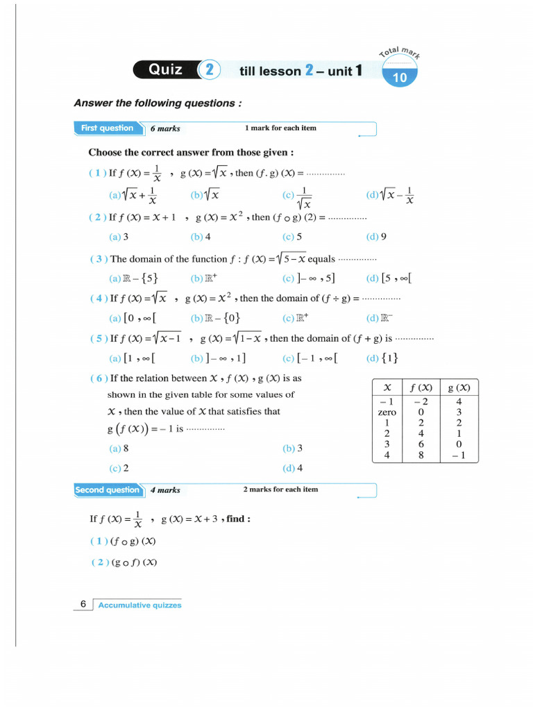 Quiz 2 | PDF