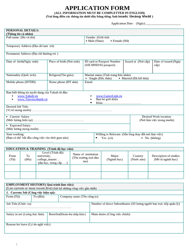 Fix Application Form | PDF