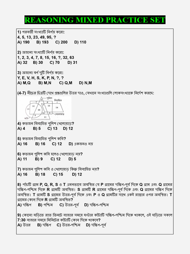 Reasoning Mixed Practice Set | PDF