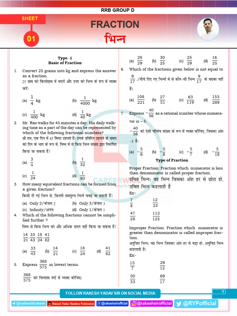 Fraction Sheet-01 - 532297 - Crwill | PDF | Number Theory | Elementary ...