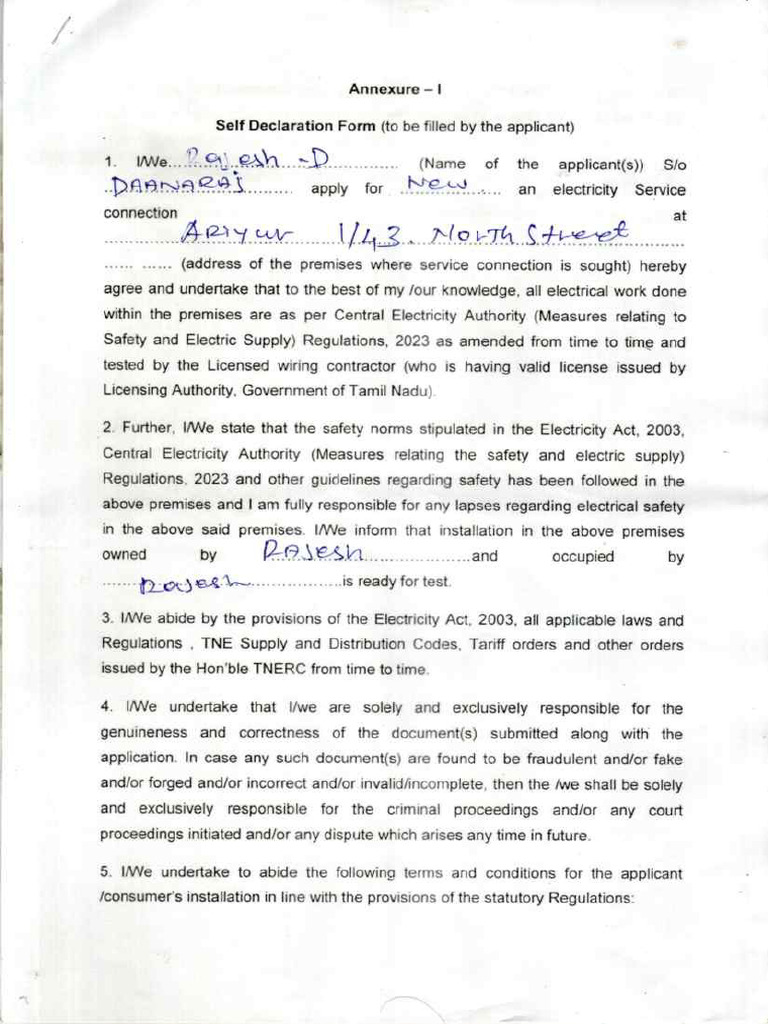 Test Report | PDF