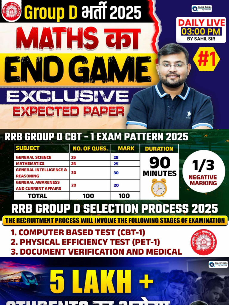 Exclusive Maths End Game 01 | PDF
