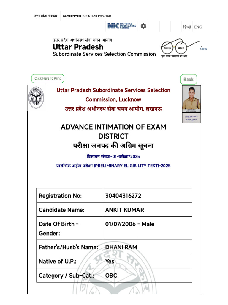 Uttar Pradesh Subordinate Services Selection Commission | PDF