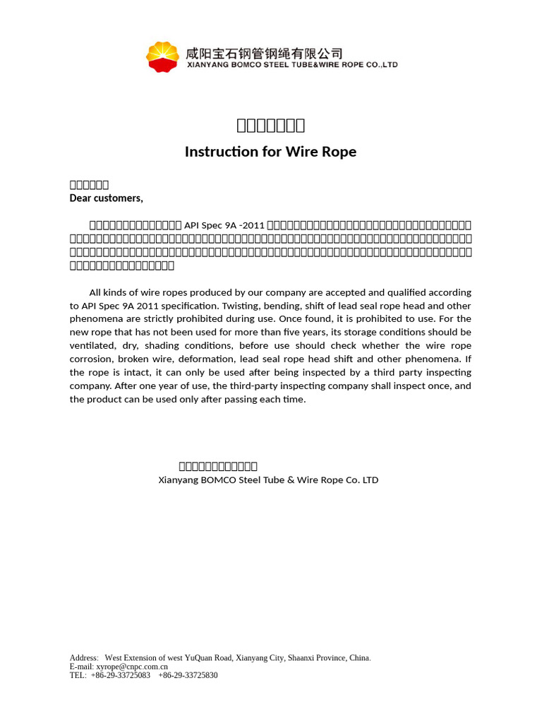 Wire Rope Usage Guidelines | PDF