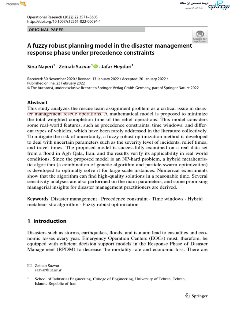 Fuzzy Robust Model for Disaster Response | PDF