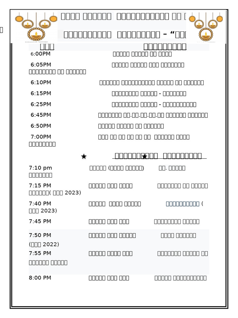 final line up 1 | PDF