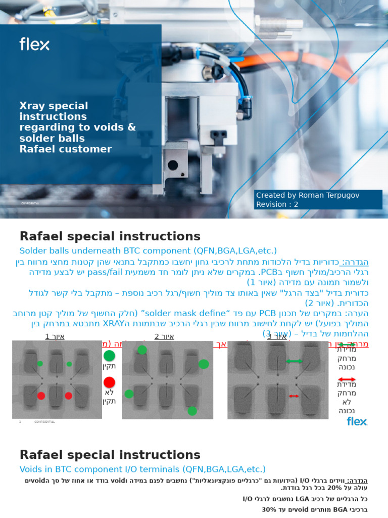 Rafael Xray Special Instructions-1 | PDF