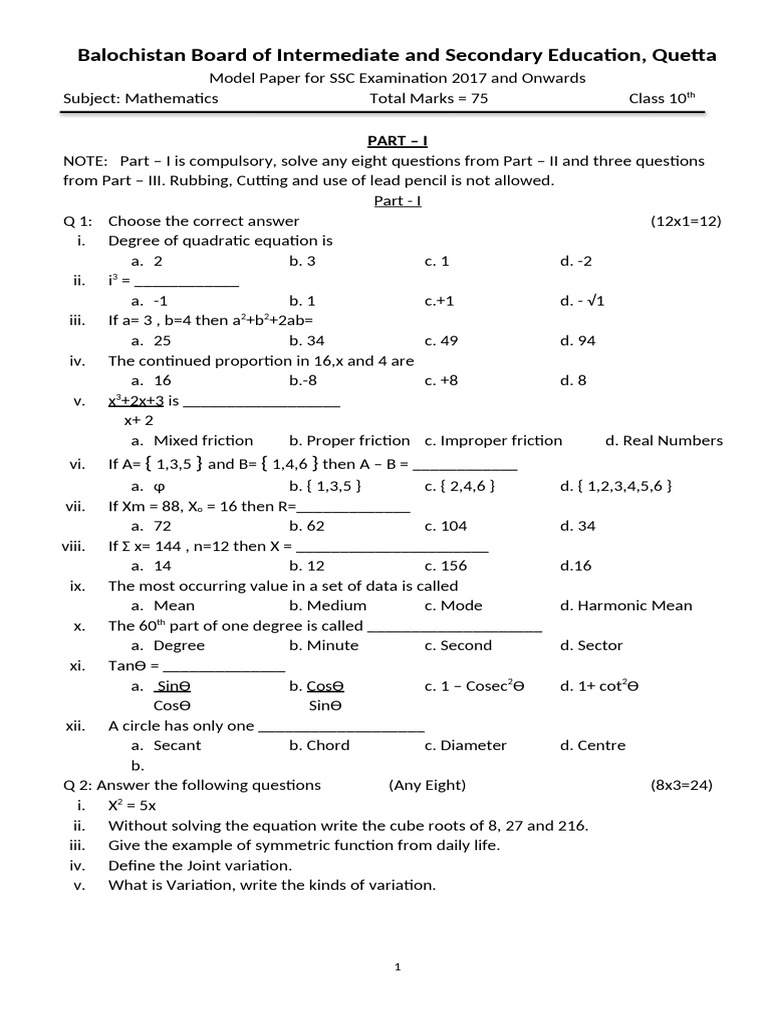 SSC Mathematics Model Paper 2017 | PDF | Circle | Mathematics
